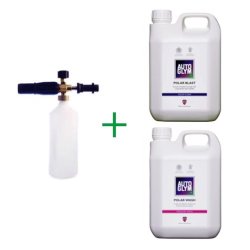 Skumlanse pakke 1 Krcher